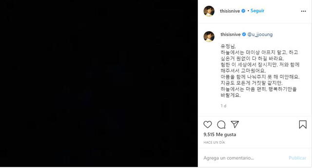 Post de Nlve en Instagram sobre la muerte de Song Yoo Jung. Foto: @thisisnive