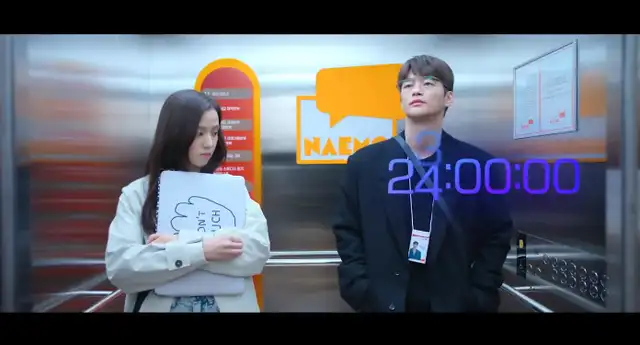  Jisoo de BLACKPINK y Seo In Guk en 'Un novio por suscripción'. Foto: Netflix   