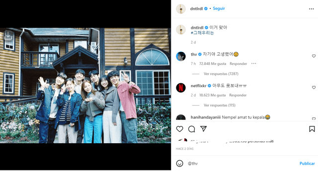 BTS, Taehyung, Choi Woo Shik, Instagram