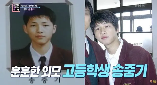 Song Joong Ki en high school. Foto: captura KBS