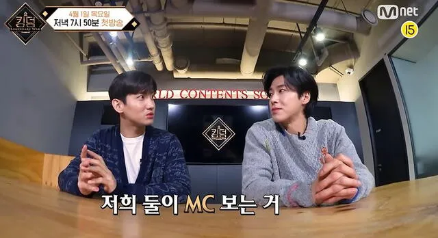 Changmin y Yunho, integrantes de TVXQ. Foto: captura Mnet