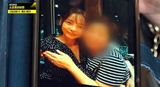 Goo Hara mantuvo una relación tirante con su madre a lo largo de los años. Crédito: captura Spotlight (JTBC)