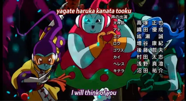 Dragon Ball Super: finalmente nuevo 'ending' fue revelado y es aplaudido por fanáticos [VIDEO]