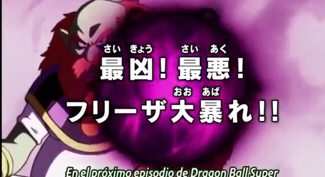Dragon Ball Super: Freezer desatará toda su furia contra los guerreros del Universo 9 [VIDEO]