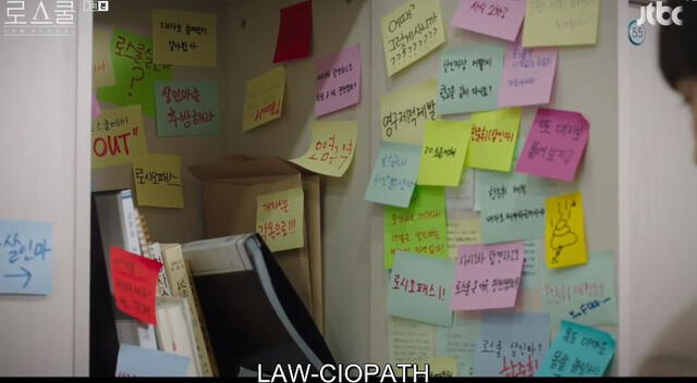Captura del episodio 3 de Law School. Foto: JTBC