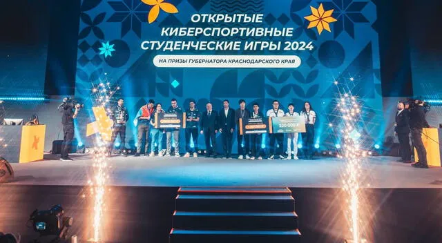 El ganador del Interuniversidades en Perú clasificará al Mundial que se llevará a cabo en Rusia. El ganador del Interuniversidades en Perú clasificará al Mundial que se llevará a cabo en Rusia.