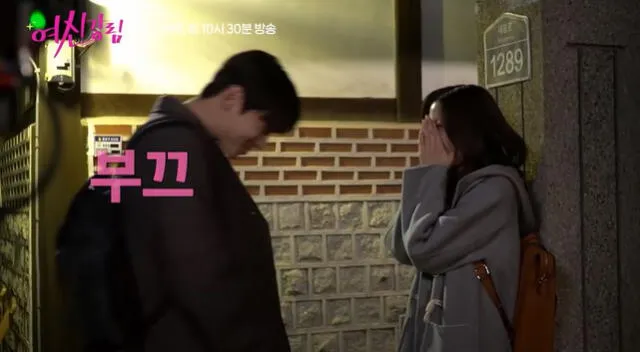 Detrás de cámaras del episodio 12 de True beauty. Foto: tvN
