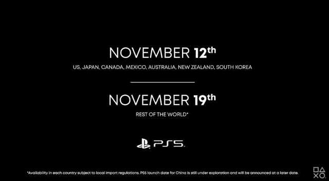 Lanzamiento de la PS5