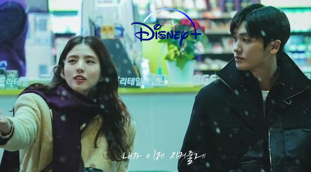 Park Hyung Sik y Han So Hee en el drama de Disney+