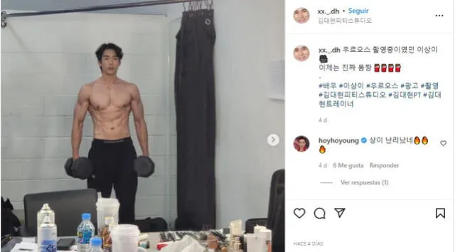 Lee Sang Yi en publicación de entrenador de celebridades coreanas. Foto: Instagram