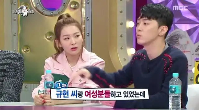 Cumpleaños Seulgi Red Velvet