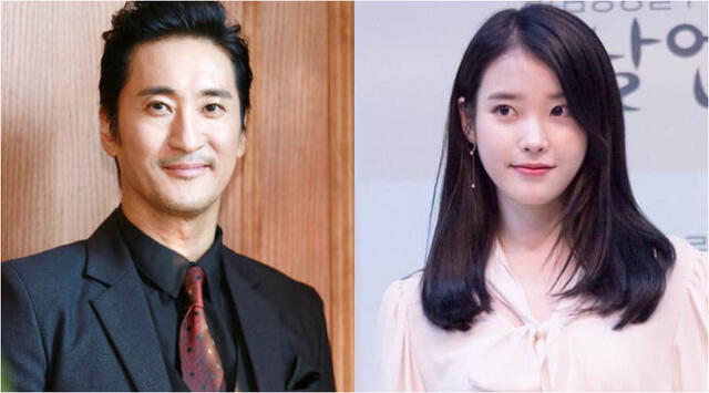 Shin Hyun Joon, IU