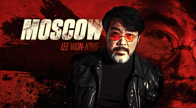 Lee Won Jong como Moscú en Money Heist Korea. Foto: captura/Netflix