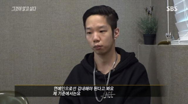 El dueño del canal de YouTube "Baepon" participó del reportaje emitido por la SBS.