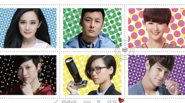 Kim Bum formó parte del reparto del cdrama The Micra Era of Love (QQLive, 2014). Crédito: Instagram