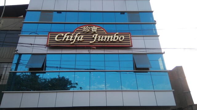  El Chifa Jumbo. Foto: Google Maps   