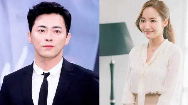 Jo Jung Suk, actor de Hospital Playlist. Park Min Young, actriz de When the weather is nice. Foto: composición Jo Jung Suk, actor de Hospital Playlist. Park Min Young, actriz de When the weather is nice. Foto: composición