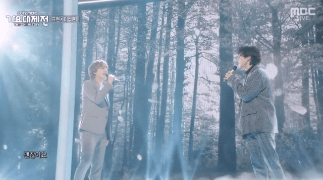 Kyuhyun de Super Junior y Seokhoon en MBC Gayo Daejejeon 2019.