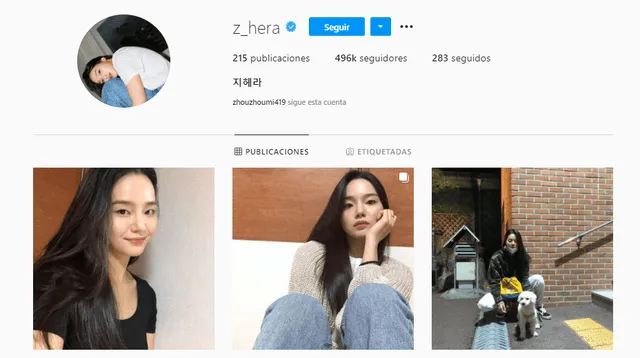 Ji Hae Ran, Z.Hera, Love alarm, Instagram