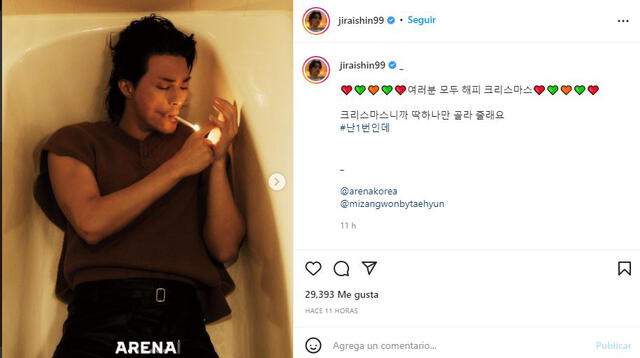 El actor Kim Jin Hoon compartió fotos de su última entrevista en Instagram. Foto: Captura