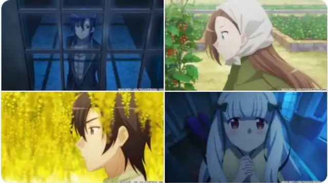 Hamefura. Foto: Studio Silver Link