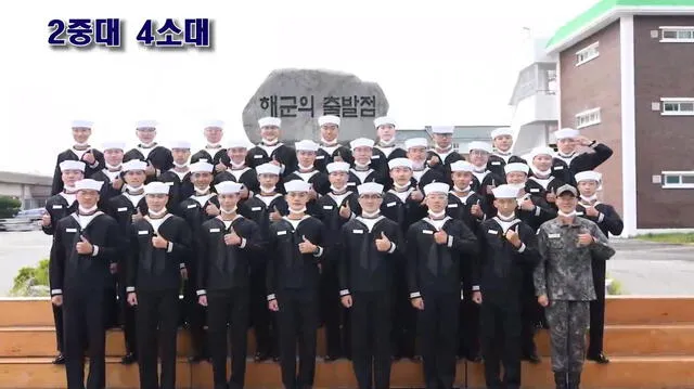 Park Bo Gum cumpliendo su servicio militar. Foto: Marina de Corea del Sur