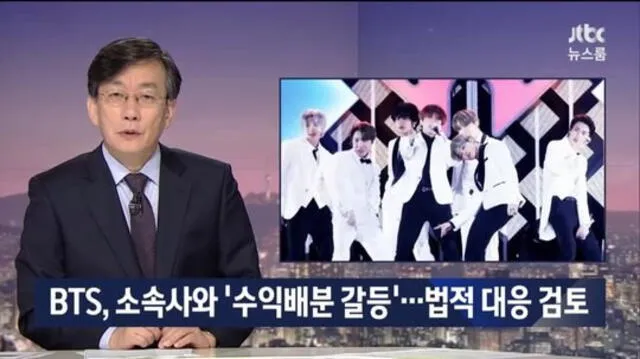 El informe presentado por JTBC sobre BTS desató polémica e indignación de parte de la agencia y el ARMY.