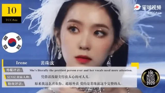 TCC Asia 100 rostros hermosos, Irene Red Velvet