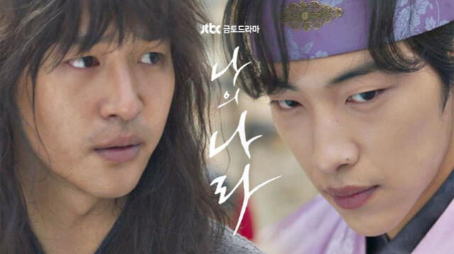 doramas, netflix, gratis, Lee Min Ho, Woo Do Hwan, The king Eternal monarch, dramas