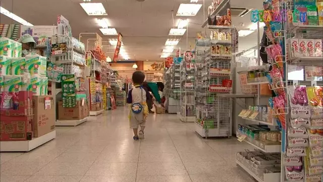 Mi primer mandado Hajimete No Otsukai Netflix de qué trata qué es Mi primer mandado Hajimete No Otsukai Netflix de qué trata qué es