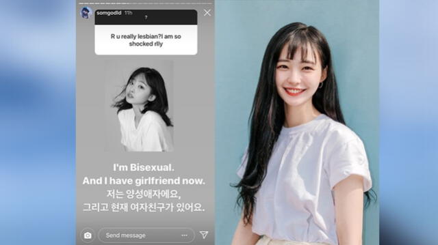 Som Hein reveló su opción sexual en Instagram