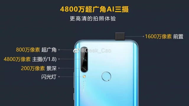 Huawei: se filtran las características de su nuevo smartphone con cámara emergente
