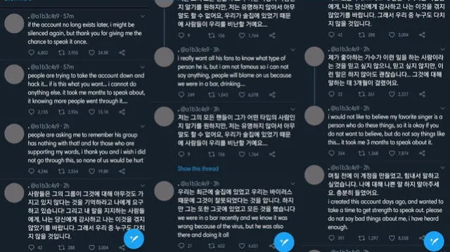 Tuit original de la persona que denunció acoso sexual. Y que internautas vincularon a Woojin, ex Stray Kids. Créditos: Captura Twitter