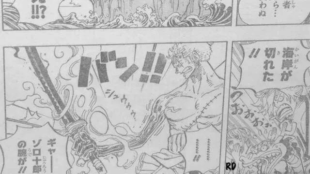 One Piece manga 955 spoilers