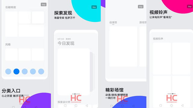 Huawei: EMUI 10 tendrá un diseño renovado y será estrenado con el Mate 30