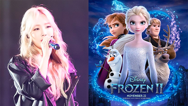 Cantante de K-pop cantará versión coreana de la banda sonora de "Frozen 2".