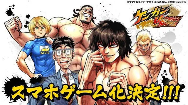 Kengan Ashura Temporada 3 - assista episódios online streaming