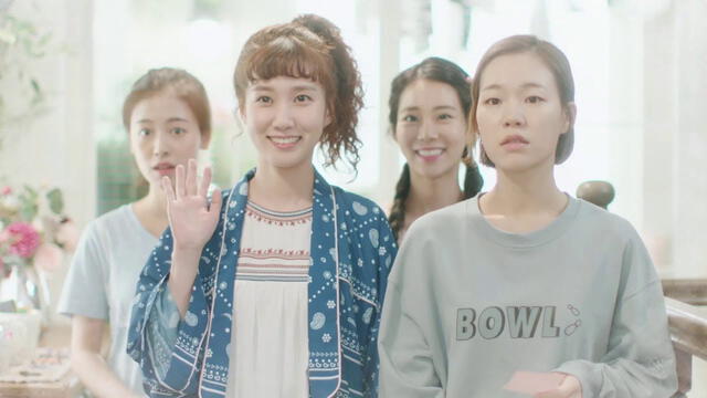 Park Eun Bin en "Hello my twenties".
