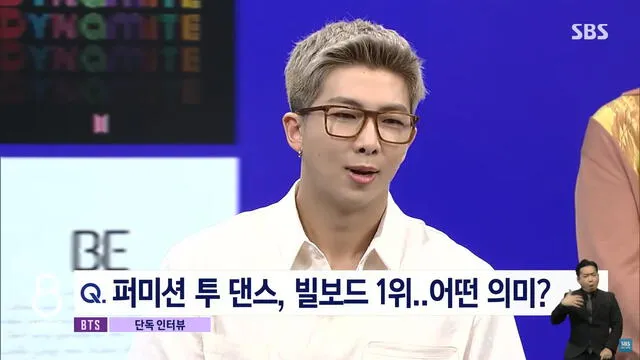 BTS, SBS 8 News, RM
