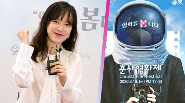 Goo Hye Sun Chunsa Film Festival