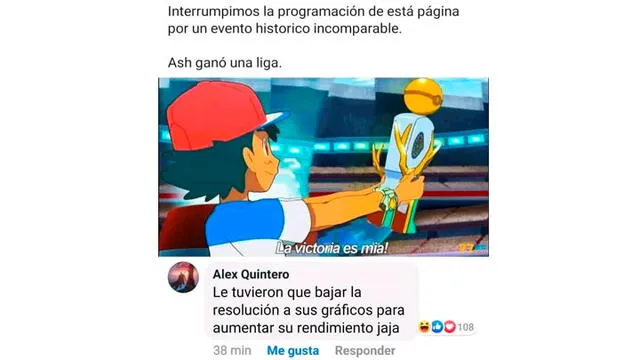 memes ash