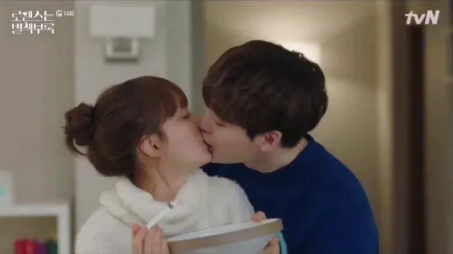 Beso de Lee Jong Suk