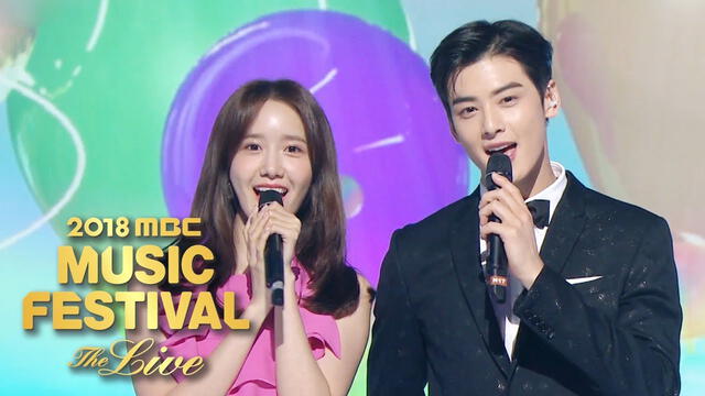 Yoona de SNSD y Cha Eun Woo de ASTRO regresan como MC del 'Gayo Daejejeon 2019'