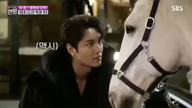 Lee Minho, The king: eternal monarch, horse, caballo, doramas
