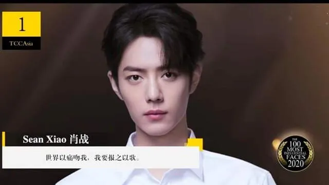 Xiao Zhan, Yang Yibo, The Untamed, TCCAsia, Weibo