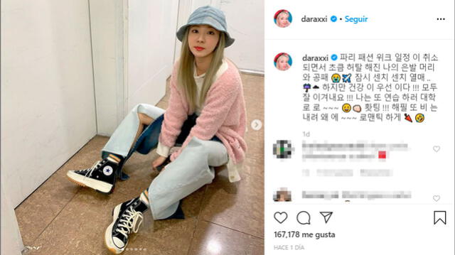 Sandara Park comunicó que no participaría de las actividades de la Semana de la Moda en París 2020. Instagram, 29 de febrero.