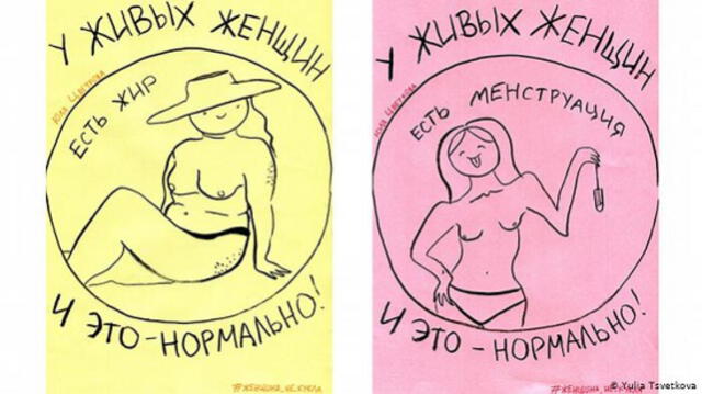 "Las mujeres de verdad tienen grasa corporal y eso es normal", reza el dibujo de la izquierda. "Las mujeres de verdad tienen sus períodos y eso es normal", dice el otro