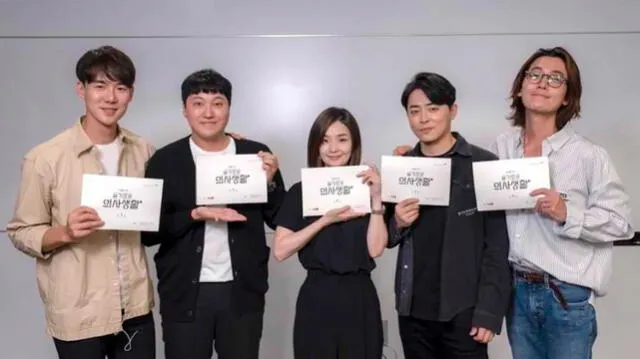 "Doctor Playbook": Jo Jung Suk, Jung Kyung Ho, Yoo Yeon Seok, Kim Dea Myung y Jeon Mi Do protagonizan el nuevo drama médico.