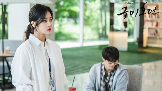 The tale of the nine tailed: Jo Bo Ah y Kim Bum. Foto: tvN