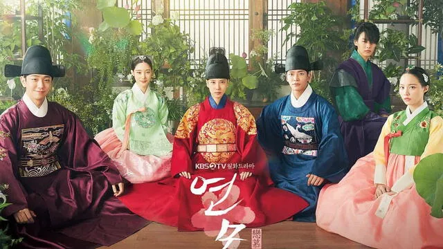 The king's affection, El afecto del rey, Park Eun Bin
